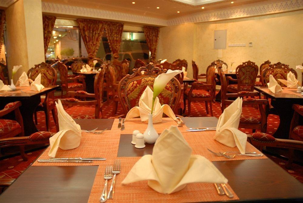 Отель Arbella Boutique Шарджа