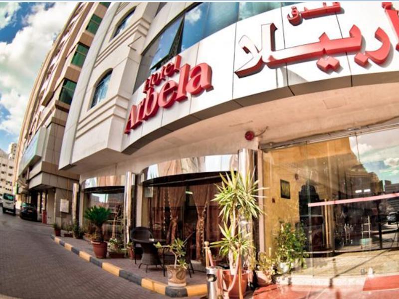 Arbella Boutique Отель