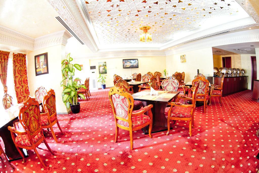 Отель Arbella Boutique Шарджа