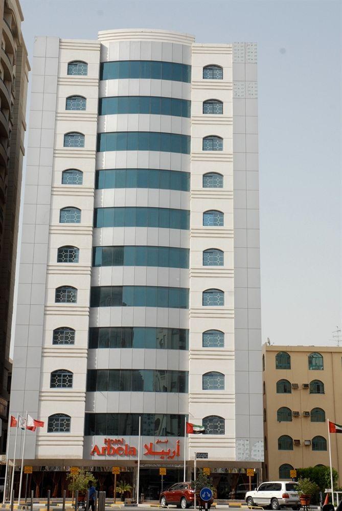 Отель Arbella Boutique Шарджа
